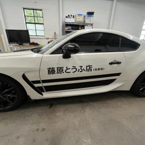 Personal-Standard-Car